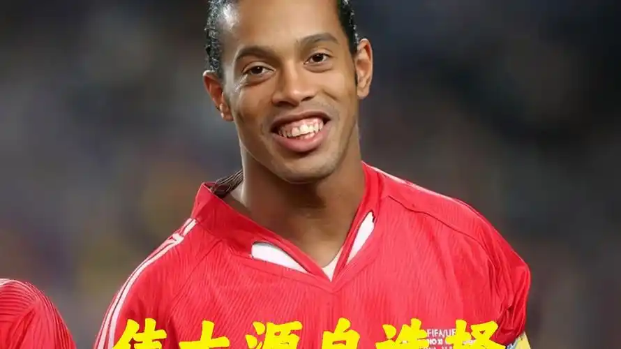穆勒还表现