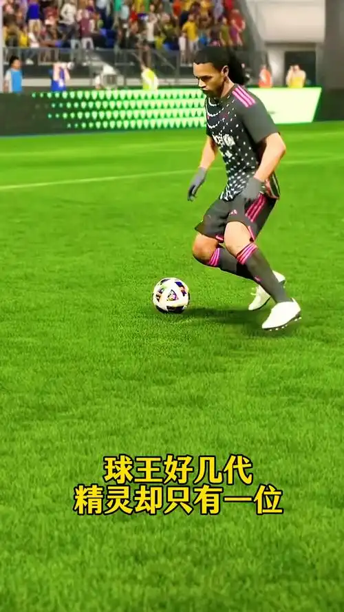 战术灵活性