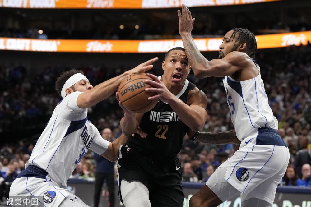 广州城与广 广州城与广